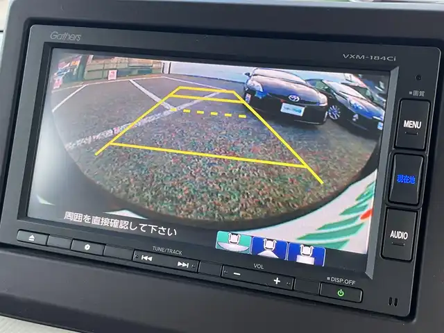 ホンダ Ｎ ＢＯＸ G L ホンダセンシング 大阪府 2018(平30)年 2.9万km プレミアムアガットブラウンP ワンオーナー/純正ナビ(VXM-184Ci)/BT/CD/USB/SD/バックカメラ/片側パワースライドドア/追従機能付きクルーズコントロール/レーンキープアシスト/コーナーセンサー/LEDヘッドライト/革調ステアリングカバー/後席サンシェード/USBポート/スペアキー/ETC