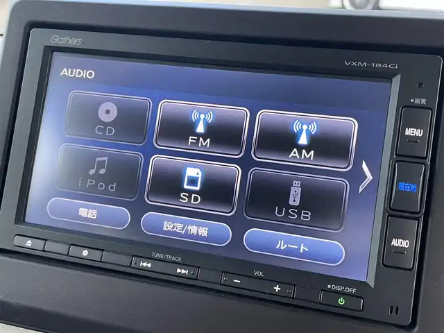 ホンダ Ｎ ＢＯＸ G L ホンダセンシング 大阪府 2018(平30)年 2.9万km プレミアムアガットブラウンP ワンオーナー/純正ナビ(VXM-184Ci)/BT/CD/USB/SD/バックカメラ/片側パワースライドドア/追従機能付きクルーズコントロール/レーンキープアシスト/コーナーセンサー/LEDヘッドライト/革調ステアリングカバー/後席サンシェード/USBポート/スペアキー/ETC