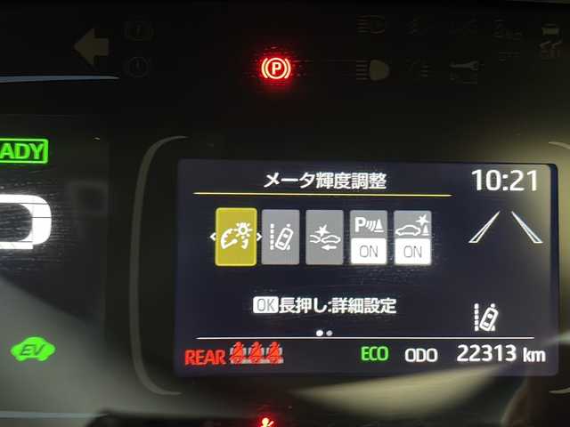 トヨタ アクア G 愛知県 2021(令3)年 2.3万km エモーショナルレッドⅡ 衝突軽減システム/純正ディズプレイオーディオ　ナビあり/レーダークルーズコントロール/Bluetooth/バックカメラ/コーナーセンサー/LEDヘッドライト/オートマチックハイビーム/ETC2.0/ステアリングスイッチ/スマートキー/プッシュスタート