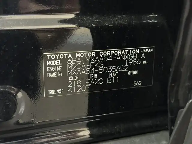 トヨタ ＲＡＶ４ G Zパッケージ 三重県 2022(令4)年 1.8万km アティチュードブラックマイカ ガソリン/4WD/MTモード付フロアCVT/純正 9インチディスプレイオーディオ＆ナビ/（AM/FM/USB/iPod/Bluetooth/TV/Miracast/CarPlay/AndroidAuto）/パノラミックビューモニター/ビルトインETC/Toyota Safety Sense/・プリクラッシュセーフティ/・レーントレーシングアシスト/・レーダークルコン（全車速追従機能付）/・オートハイビーム/・ブラインドスポットモニター/・リヤクロストラフィックアラート/・インテリジェントクリアランスソナー［パーキングサポートブレーキ（静止物＆後方接近車両）］/・ロードサインアシスト/・先行車発進告知機能/・ダウンヒルアシストコントロール/装備/・黒合皮シート/・ハンズフリーパワーバックドア/・デジタルインナーミラー/・シートヒーター＆ベンチレーション（D/N）/・ステアリングヒーター/・運転席パワーシート（メモリー付8way＋電動ランバーサポート）/・左右独立オートエアコン/・オートライト/・LED ヘッドライト＆フロントフォグライト/・マルチテレインセレクター（走行モード選択ダイヤル）/・ステアリングスイッチ/・電子パーキングブレーキ/・保/取/マルチ取/ナビ取/など