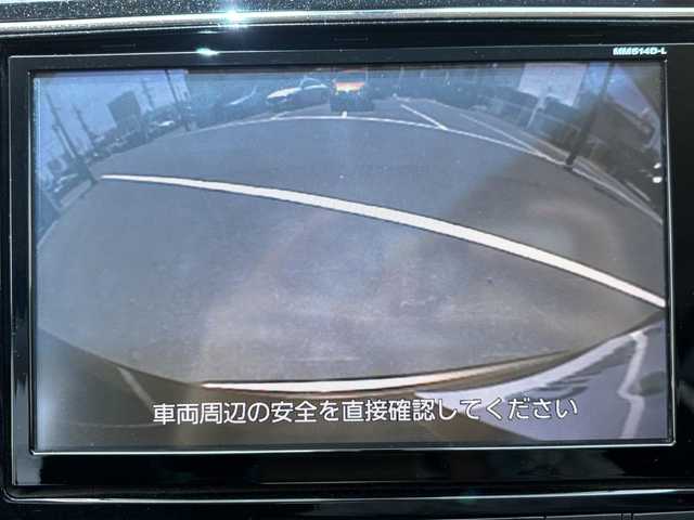日産 セレナ 20X Sハイブリッド 宮城県 2014(平26)年 4.5万km ロゼブロンズ 登録時走行距離 45082Km/純正ナビ/・Bluetooth/・ワンセグTV/CD/DVD/後席モニター/衝突軽減ブレーキ/クルーズコントロール/プッシュスタート/スマートキー/ドライブレコーダー/片側パワースライドドア/ドアバイザー/電動格納ミラー/オートライト/ETC