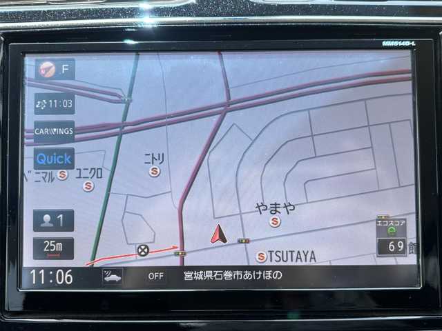 日産 セレナ 20X Sハイブリッド 宮城県 2014(平26)年 4.5万km ロゼブロンズ 登録時走行距離 45082Km/純正ナビ/・Bluetooth/・ワンセグTV/CD/DVD/後席モニター/衝突軽減ブレーキ/クルーズコントロール/プッシュスタート/スマートキー/ドライブレコーダー/片側パワースライドドア/ドアバイザー/電動格納ミラー/オートライト/ETC