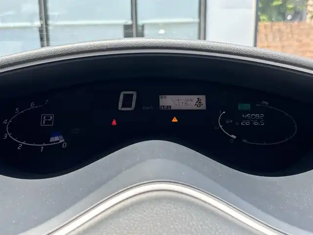 日産 セレナ 20X Sハイブリッド 宮城県 2014(平26)年 4.5万km ロゼブロンズ 登録時走行距離 45082Km/純正ナビ/・Bluetooth/・ワンセグTV/CD/DVD/後席モニター/衝突軽減ブレーキ/クルーズコントロール/プッシュスタート/スマートキー/ドライブレコーダー/片側パワースライドドア/ドアバイザー/電動格納ミラー/オートライト/ETC