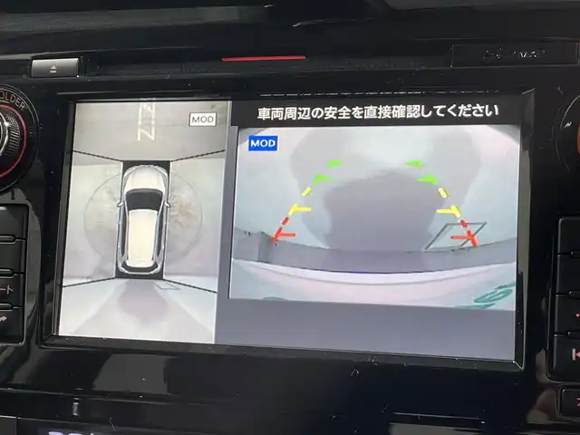 日産 エクストレイル ハイブリッド 20X 大阪府 2017(平29)年 4.7万km ブリリアントホワイトパール ProPILOT 純正ナビ(フルセグ/DVD再生/Bluetooth) 360カメラ デジタルインナーミラー ETC 革シート 電動リアゲート 衝突軽減 レーダークルコン クリアランスソナー