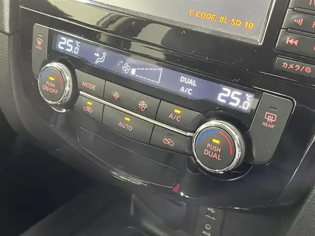 日産 エクストレイル ハイブリッド 20X 大阪府 2017(平29)年 4.7万km ブリリアントホワイトパール ProPILOT 純正ナビ(フルセグ/DVD再生/Bluetooth) 360カメラ デジタルインナーミラー ETC 革シート 電動リアゲート 衝突軽減 レーダークルコン クリアランスソナー