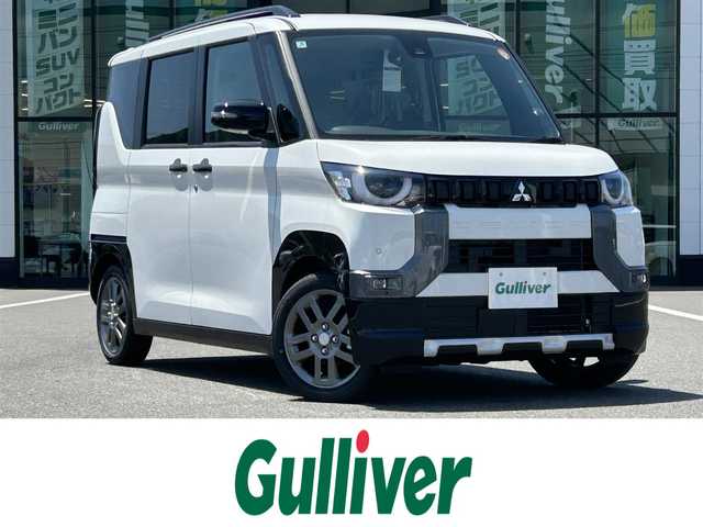 三菱 デリカミニ T プレミアム リミテッド ED 岡山県 2025(令7)年 0.1万km未満 アメジストブラック/シルキーホワイト 登録時走行距離4km/車検2028/6月まで/純正9インチディスプレイオーディオ/(AM.FM.BT)/両側パワースライドドア/全方位カメラ/シートヒーター/クリアランスソナー/衝突軽減ブレーキ/オートブレーキホールド/マイパイロット/・レーダークルーズコントロール/・レーンキープアシスト/ダウンヒルアシストコントロール/ステアリングヒーター/アイドリングストップ/15インチ純正AW