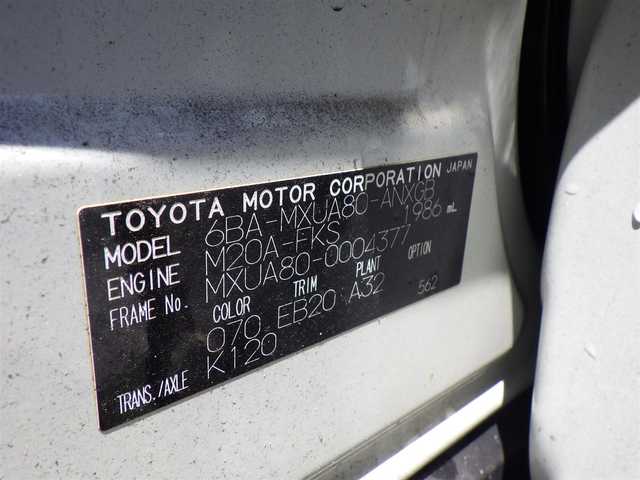 トヨタ ハリアー G 千葉県 2020(令2)年 6.8万km ホワイトパールクリスタルシャイン Toyota Safety Sense/・プリクラッシュセーフティ/・レーンディパーチャーアラート/・オートハイビーム/・レーダークルーズコントロール/パワーバックドア/ハーフレザーシート/運転席パワーシート/デジタルインナーミラー/ディスプレイオーディオ/バックカメラ/ドライブレコーダー/革巻きステアリング/ステアリングスイッチ/ETC/LEDヘッドライト/フォグライト/ウインカーミラー/クリアランスソナー/純正18インチアルミホイル/サイド/カーテンエアバッグ/スマートキー