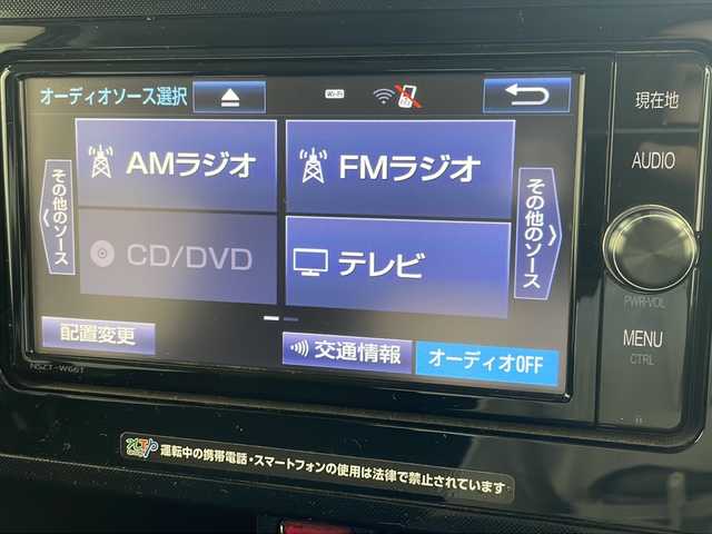 トヨタ タンク G S 岐阜県 2016(平28)年 7.9万km ファインブルーマイカメタリック スマートアシスト/衝突警報機能/衝突回避支援ブレーキ機能/誤発進抑制制御機能/車線逸脱警報機能/クルーズコントロール/純正ナビ/Bluetooth/フルセグTV/CD/DVD/バックカメラ/コーナーセンサー/両側パワースライドドア/ドライブレコーダー前後/ETC2.0/スマートキー/プッシュスタート/純正フロアマット/純正ドアバイザー/LEDヘッドライト/オートライト/電動格納ミラー