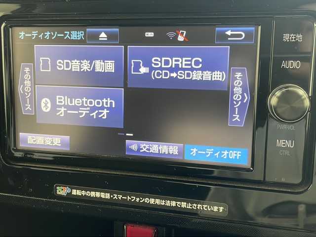 トヨタ タンク G S 岐阜県 2016(平28)年 7.9万km ファインブルーマイカメタリック スマートアシスト/衝突警報機能/衝突回避支援ブレーキ機能/誤発進抑制制御機能/車線逸脱警報機能/クルーズコントロール/純正ナビ/Bluetooth/フルセグTV/CD/DVD/バックカメラ/コーナーセンサー/両側パワースライドドア/ドライブレコーダー前後/ETC2.0/スマートキー/プッシュスタート/純正フロアマット/純正ドアバイザー/LEDヘッドライト/オートライト/電動格納ミラー