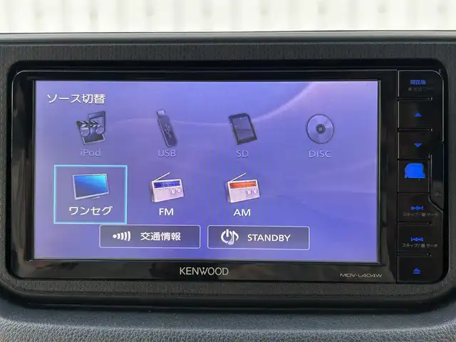 スバル ステラ カスタム R 群馬県 2017(平29)年 5.3万km ブラックマイカメタリック 社外SDナビ(AM/FM/CD/DVD/SD/USB)/TV/アイドリングストップ/横滑り防止装置/純正フロアマット/純正ドアバイザー/オートライト/LEDヘッドライト/ステアリングリモコン/PWRモード/電動格納ミラー/ウインカーミラー/プッシュスタート/保証書/取扱説明書/記録簿