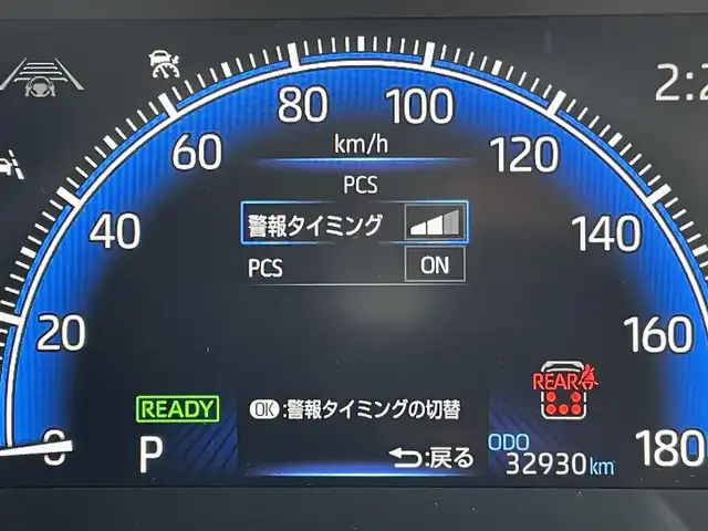 トヨタ ノア ハイブリッド S－Z 東京都 2022(令4)年 3.3万km メタルストリームM 純正１０．５型ＤＡ　/両側電動ドア　/ＡＣ１００Ｖ　/追従クルコン　/ビルトインＥＴＣ２．０　/ＬＥＤヘッド　/シートヒーター　/ハーフレザー　/純正フロアマット　/衝突被害軽減　/コーナーセンサー　/レーンキープ　　