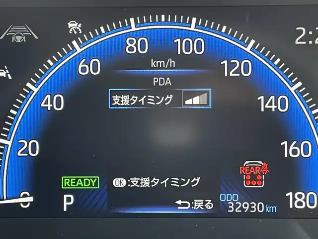 トヨタ ノア ハイブリッド S－Z 東京都 2022(令4)年 3.3万km メタルストリームM 純正１０．５型ＤＡ　/両側電動ドア　/ＡＣ１００Ｖ　/追従クルコン　/ビルトインＥＴＣ２．０　/ＬＥＤヘッド　/シートヒーター　/ハーフレザー　/純正フロアマット　/衝突被害軽減　/コーナーセンサー　/レーンキープ　　