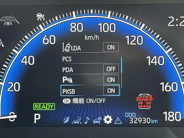 トヨタ ノア ハイブリッド S－Z 東京都 2022(令4)年 3.3万km メタルストリームM 純正１０．５型ＤＡ　/両側電動ドア　/ＡＣ１００Ｖ　/追従クルコン　/ビルトインＥＴＣ２．０　/ＬＥＤヘッド　/シートヒーター　/ハーフレザー　/純正フロアマット　/衝突被害軽減　/コーナーセンサー　/レーンキープ　　