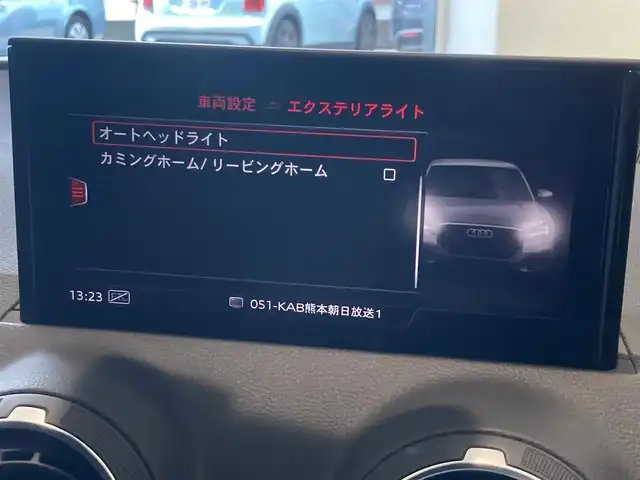 アウディ Ｑ２ 30TFSIスポーツ 熊本県 2021(令3)年 3.1万km ミトスブラックメタリック ・前席シートヒーター/・パワーバックドア/・オートホールド/・アダプティブクルーズコントロール/・純正メモリナビ/Bluetooth/USB/AUX/フルセグテレビ/・バックカメラ/・パーキングアシスト/・前後ドライブレコーダー/・ETC2.0/・プッシュスタート/・アイドリングストップ/・オートライト/・LEDライト