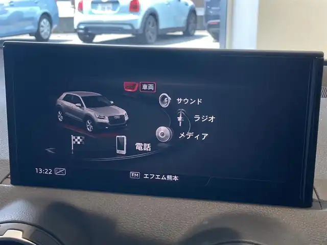 アウディ Ｑ２ 30TFSIスポーツ 熊本県 2021(令3)年 3.1万km ミトスブラックメタリック ・前席シートヒーター/・パワーバックドア/・オートホールド/・アダプティブクルーズコントロール/・純正メモリナビ/Bluetooth/USB/AUX/フルセグテレビ/・バックカメラ/・パーキングアシスト/・前後ドライブレコーダー/・ETC2.0/・プッシュスタート/・アイドリングストップ/・オートライト/・LEDライト