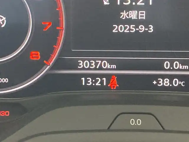 アウディ Ｑ２ 30TFSIスポーツ 熊本県 2021(令3)年 3.1万km ミトスブラックメタリック ・前席シートヒーター/・パワーバックドア/・オートホールド/・アダプティブクルーズコントロール/・純正メモリナビ/Bluetooth/USB/AUX/フルセグテレビ/・バックカメラ/・パーキングアシスト/・前後ドライブレコーダー/・ETC2.0/・プッシュスタート/・アイドリングストップ/・オートライト/・LEDライト