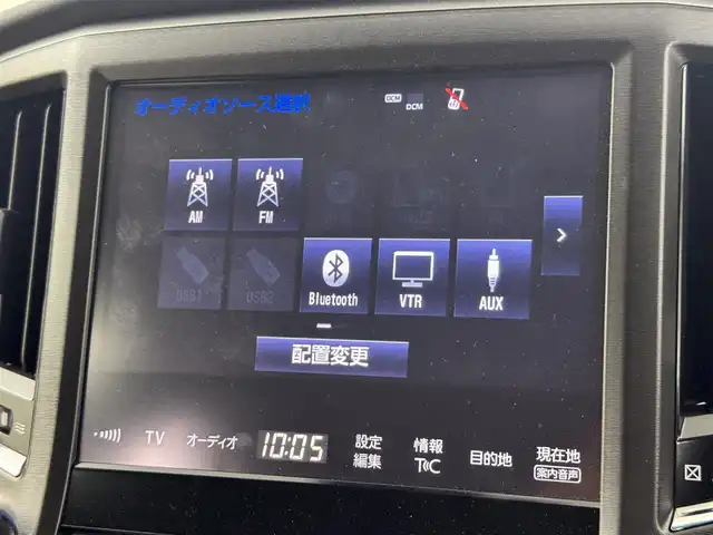 トヨタ クラウン ハイブリッド アスリートG 熊本県 2016(平28)年 6.3万km ダークブラウンM 純正SDナビ/・フルセグTV/CD/DVD/SD/BT/・バックカメラ/トヨタセーフティセンス/・プリクラッシュセーフティ/・レーンディパーチャアラート/・オートマチックハイビーム/レーダークルーズコントロール/前方ドライブレコーダー/ビルトインETC/革シート/・D/Nパワーシート/・D/Nシートヒーター/・D/Nシートクーラー/・D席メモリシート/オートライト/LEDヘッドライト/フォグランプ/純正フロアマット