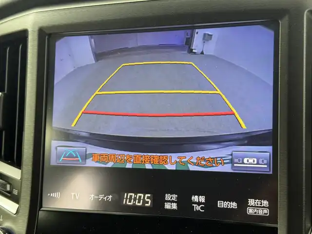 トヨタ クラウン ハイブリッド アスリートG 熊本県 2016(平28)年 6.3万km ダークブラウンM 純正SDナビ/・フルセグTV/CD/DVD/SD/BT/・バックカメラ/トヨタセーフティセンス/・プリクラッシュセーフティ/・レーンディパーチャアラート/・オートマチックハイビーム/レーダークルーズコントロール/前方ドライブレコーダー/ビルトインETC/革シート/・D/Nパワーシート/・D/Nシートヒーター/・D/Nシートクーラー/・D席メモリシート/オートライト/LEDヘッドライト/フォグランプ/純正フロアマット