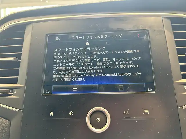 ルノー メガーヌ ルノー スポール 大阪府 2018(平30)年 2.7万km グレー ハーフレザー/シートヒーター/純正ディスプレイオーディオ/applecarplay/バックカメラ/クリアランスソナー/クルコン/ブラインドスポット/純正19インチAW/LEDヘッドライト/ETC/ドラレコ/パドルシフト/スマートキー