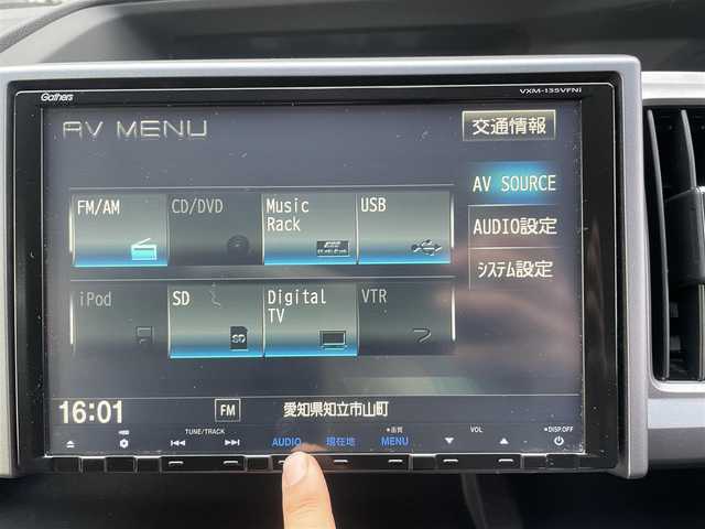 ホンダ ステップワゴン スパーダ Z クールスピリット 大阪府 2013(平25)年 12.4万km プレミアムスパークルブラックパール ”(株)IDOMが運営する【じしゃロン堺店】の自社ローン専用車両になります。/こちらは現金またはオートローンご利用時の価格です。自社ローンご希望の方は別途その旨お申付け下さい”