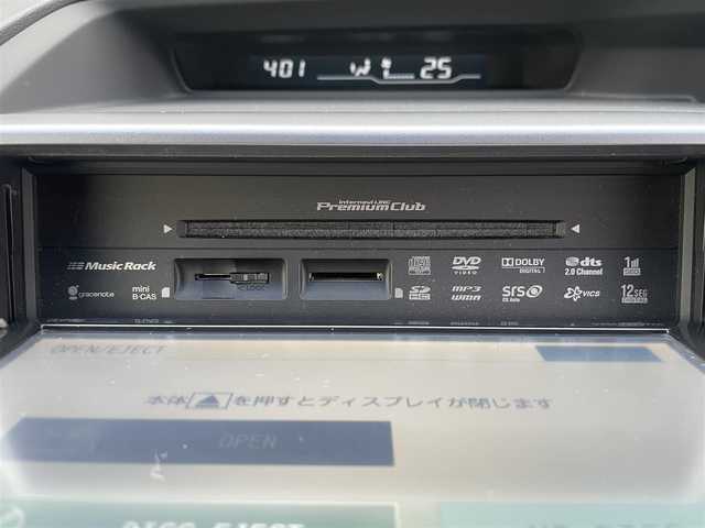 ホンダ ステップワゴン スパーダ Z クールスピリット 大阪府 2013(平25)年 12.4万km プレミアムスパークルブラックパール ”(株)IDOMが運営する【じしゃロン堺店】の自社ローン専用車両になります。/こちらは現金またはオートローンご利用時の価格です。自社ローンご希望の方は別途その旨お申付け下さい”