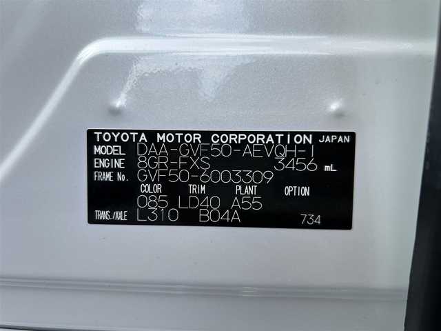 レクサス ＬＳ 500h Iパッケージ 新潟県 2018(平30)年 0.1万km ソニッククォーツ ワンオーナー/メーカーナビ/ETC/クルーズコントロール/プッシュスタート/フルセグテレビ/バックカメラ/アイドリングストップ/ウィンカーミラー/パワーバックドア/パワーシート/シートヒーター/エアシート/衝突軽減/クリアランスソナー/ヘッドアップディスプレイ/プリクラッシュ