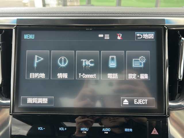 トヨタ アルファード S Cパッケージ 岐阜県 2018(平30)年 14万km ブラック 登録時走行距離139166km/純正ナビ/バックカメラ/フルセグテレビ/ツインルーフ/純正フリップダウンモニター/レザーシート/シートヒーター/エアシート/両側パワースライドドア/電動リアゲート/パワーシート/ドライブレコーダー/クルーズコントロール/ETC/USB/Bluetooth接続/プッシュスタート/スマートキー/スペアキー/コーナーセンサー/レーンキープアシスト/オートライト/オートマチックハイビーム/LEDヘッドライト/純正アルミホイール/純正フロアマット