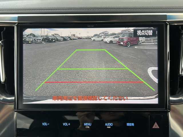 トヨタ アルファード S Cパッケージ 岐阜県 2018(平30)年 14万km ブラック 登録時走行距離139166km/純正ナビ/バックカメラ/フルセグテレビ/ツインルーフ/純正フリップダウンモニター/レザーシート/シートヒーター/エアシート/両側パワースライドドア/電動リアゲート/パワーシート/ドライブレコーダー/クルーズコントロール/ETC/USB/Bluetooth接続/プッシュスタート/スマートキー/スペアキー/コーナーセンサー/レーンキープアシスト/オートライト/オートマチックハイビーム/LEDヘッドライト/純正アルミホイール/純正フロアマット