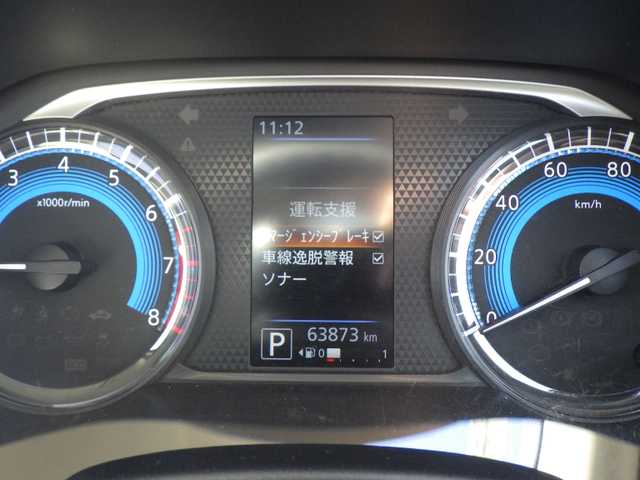 日産 デイズ S 千葉県 2020(令2)年 6.4万km ホワイト エマージェンシーブレーキ/アイドリングストップ/社外メモリーナビ/【Bluetooth接続】/バックカメラ/ETC/コーナーセンサー/サイド/カーテンエアバッグ/キーレス