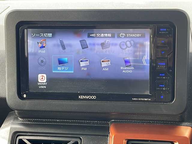 ダイハツ タフト G 茨城県 2020(令2)年 2.2万km スプラッシュブルーM 社外ナビ フルセグ/CD/DVD/AM/FM/ガラスルーフ/前シートヒーター/電動パーキングブレーキ/ブレーキホールド/スマートアシスト/アイドリングストップ/コーナーセンサー/革巻きステアリング/バックカメラ/LEDフォグランプ/LEDオートライト/スマートキー