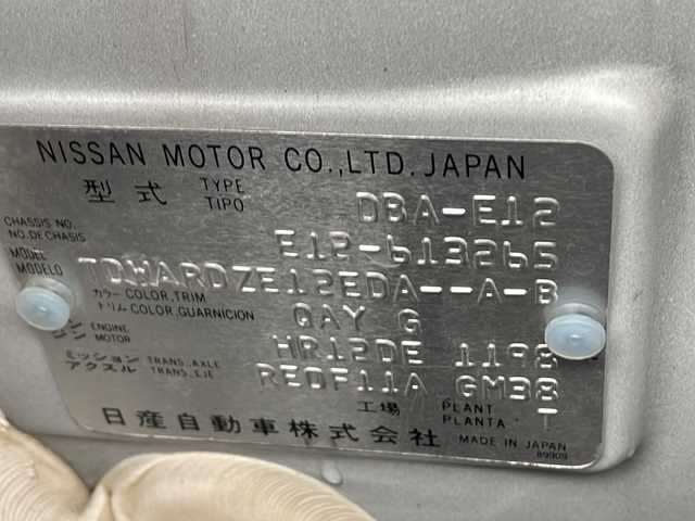 日産 ノート