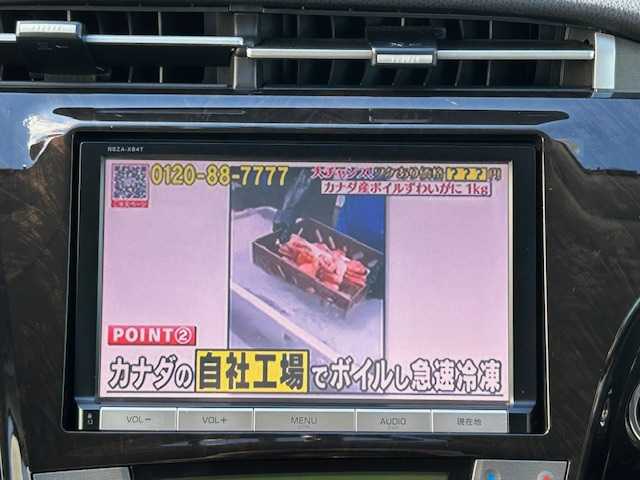 トヨタ プリウス ＰＨＶ