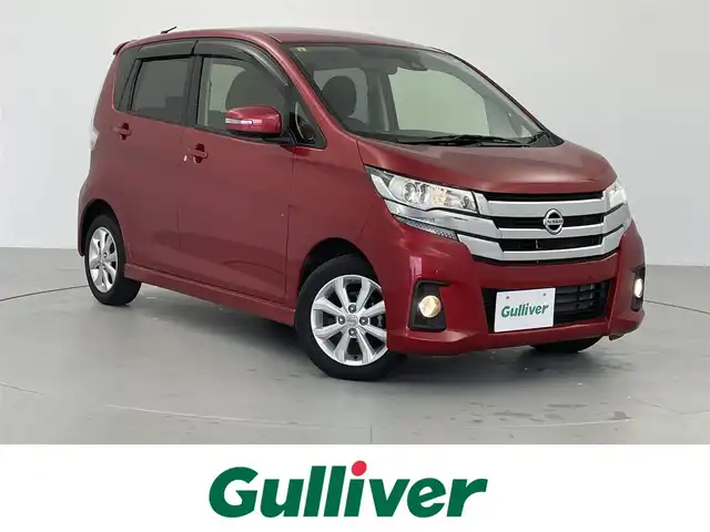 日産 デイズ