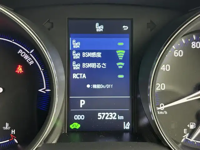トヨタ Ｃ－ＨＲ G 福岡県 2021(令3)年 5.8万km ブラックマイカ 純正ＤＡナビ（フルセグＴＶ）　/全方位カメラ　/ビルトインＥＴＣ　/前後ドラレコ　/ＡＣＣ　/コーナーセンサー　/衝突軽減ブレーキ　/レーンキープ　/ＢＳＭ　/ＲＣＴＡ　/ハーフレザー　/シートヒーター　/純正１８インチＡＷ