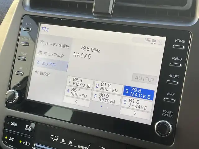 トヨタ プリウス S ツーリングセレ ブラックED 群馬県 2021(令3)年 2.6万km プレシャスブラックパール トヨタセーフティセンス/・衝突軽減ブレーキシステム/・レーンキープアシスト/・レーダークルーズコントロール/・オートハイビーム/・クリアランスソナー/純正ディスプレイオーディオ/（BT/USBラジオ/Miracast）/バックカメラ/ビルトインETC/合皮シート/前席シートヒーター/ステアリングスイッチ/LEDヘッドライト/フォグライト/電格ミラー/ドアバイザー/純正フロアマット/純正17インチアルミホイール