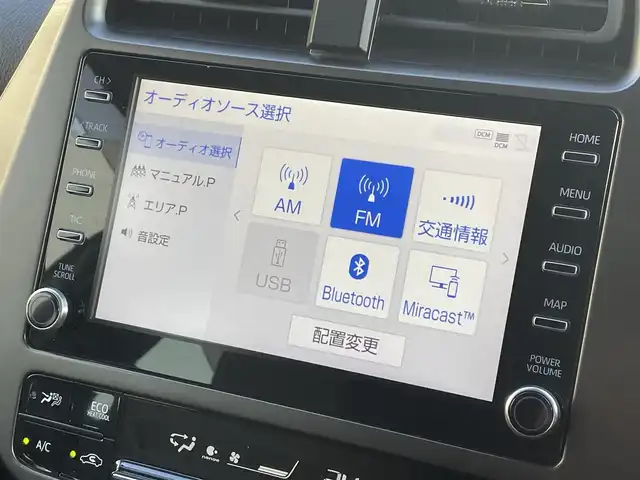 トヨタ プリウス S ツーリングセレ ブラックED 群馬県 2021(令3)年 2.6万km プレシャスブラックパール トヨタセーフティセンス/・衝突軽減ブレーキシステム/・レーンキープアシスト/・レーダークルーズコントロール/・オートハイビーム/・クリアランスソナー/純正ディスプレイオーディオ/（BT/USBラジオ/Miracast）/バックカメラ/ビルトインETC/合皮シート/前席シートヒーター/ステアリングスイッチ/LEDヘッドライト/フォグライト/電格ミラー/ドアバイザー/純正フロアマット/純正17インチアルミホイール