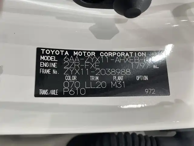 トヨタ Ｃ－ＨＲ G モード ネロ セーフティプラス 愛知県 2021(令3)年 4.4万km ホワイトパールクリスタルシャイン 純正8型ディスプレイオーディオ/AM FM Bluetooth USB/パノラマミックビューモニター/トヨタセーフティセンス/レーントレーシングアラート/プリクラッシュセーフティ/ブラインドスポットモニター/クリアランスソナー/ロードサインアシスト/レーダークルーズコントロール/前後ドライブレコーダー/ハーフレザーシート/前席シートヒーター/ステアリングリモコン/AC100V/純正フロアマット/ビルトインETC/スマートキー/スペアキー/LEDヘッドライト/オートライト/オートマチックハイビーム/純正フロアマット/純正18インチアルミホイル/ドアバイザー