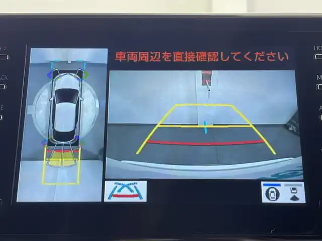 トヨタ Ｃ－ＨＲ G モード ネロ セーフティプラス 愛知県 2021(令3)年 4.4万km ホワイトパールクリスタルシャイン 純正8型ディスプレイオーディオ/AM FM Bluetooth USB/パノラマミックビューモニター/トヨタセーフティセンス/レーントレーシングアラート/プリクラッシュセーフティ/ブラインドスポットモニター/クリアランスソナー/ロードサインアシスト/レーダークルーズコントロール/前後ドライブレコーダー/ハーフレザーシート/前席シートヒーター/ステアリングリモコン/AC100V/純正フロアマット/ビルトインETC/スマートキー/スペアキー/LEDヘッドライト/オートライト/オートマチックハイビーム/純正フロアマット/純正18インチアルミホイル/ドアバイザー