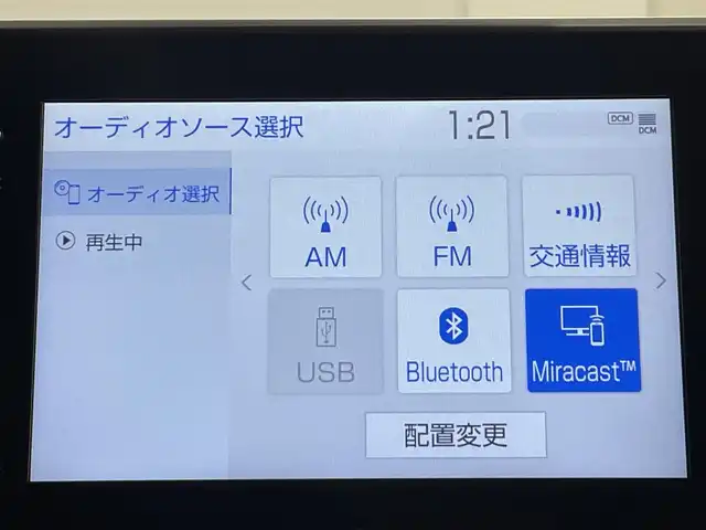 トヨタ Ｃ－ＨＲ G モード ネロ セーフティプラス 愛知県 2021(令3)年 4.4万km ホワイトパールクリスタルシャイン 純正8型ディスプレイオーディオ/AM FM Bluetooth USB/パノラマミックビューモニター/トヨタセーフティセンス/レーントレーシングアラート/プリクラッシュセーフティ/ブラインドスポットモニター/クリアランスソナー/ロードサインアシスト/レーダークルーズコントロール/前後ドライブレコーダー/ハーフレザーシート/前席シートヒーター/ステアリングリモコン/AC100V/純正フロアマット/ビルトインETC/スマートキー/スペアキー/LEDヘッドライト/オートライト/オートマチックハイビーム/純正フロアマット/純正18インチアルミホイル/ドアバイザー