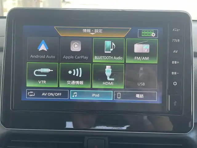 三菱 デリカミニ T プレミアム 埼玉県 2024(令6)年 0.7万km アメジストブラック/シルキーホワイト ・4WD/・ルーフレール/・ルーフラック/・バンパーガード/・RAYS15インチAW/・純正9インチディスプレイオーディオ/・Bluetooth/AM/FM/・全方位カメラ/バックカメラ/〇三菱e-Assist/・衝突被害軽減ブレーキシステム/・踏み間違い衝突防止アシスト/・車線逸脱警報システム/・車線逸脱防止支援機能/・オートマチックハイビーム/・マイパイロット/・レーダークルーズコントロール/・車線維持支援機能/・両側パワースライドドア/・ハンズフリーオートスライドドア/・アイドリングストップ/・革巻きステアリング/・パドルシフト/・ステアリングスイッチ/・ステアリングヒーター/・ハーフレザーシート/・シートヒーター(D/N)/・プッシュスタート/・スマートキー/・スペアキー/・ダウンヒルアシスト/・LEDヘッドライト/・オートライト/・フォグライト
