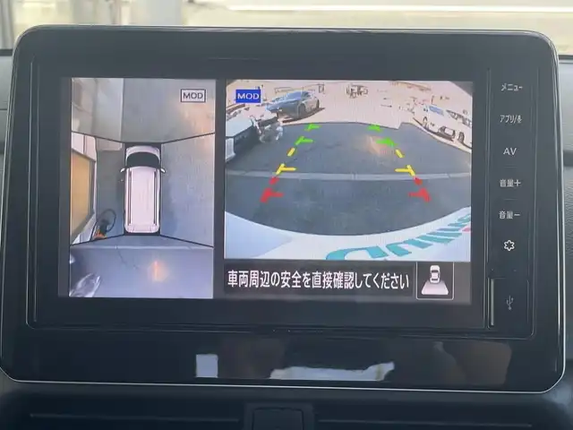 三菱 デリカミニ T プレミアム 埼玉県 2024(令6)年 0.7万km アメジストブラック/シルキーホワイト ・4WD/・ルーフレール/・ルーフラック/・バンパーガード/・RAYS15インチAW/・純正9インチディスプレイオーディオ/・Bluetooth/AM/FM/・全方位カメラ/バックカメラ/〇三菱e-Assist/・衝突被害軽減ブレーキシステム/・踏み間違い衝突防止アシスト/・車線逸脱警報システム/・車線逸脱防止支援機能/・オートマチックハイビーム/・マイパイロット/・レーダークルーズコントロール/・車線維持支援機能/・両側パワースライドドア/・ハンズフリーオートスライドドア/・アイドリングストップ/・革巻きステアリング/・パドルシフト/・ステアリングスイッチ/・ステアリングヒーター/・ハーフレザーシート/・シートヒーター(D/N)/・プッシュスタート/・スマートキー/・スペアキー/・ダウンヒルアシスト/・LEDヘッドライト/・オートライト/・フォグライト