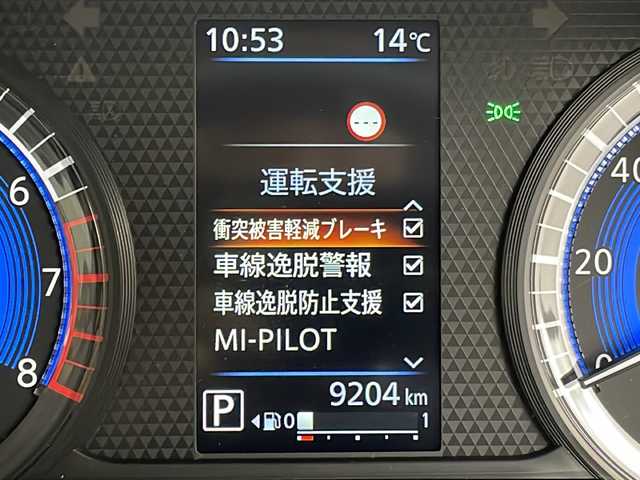三菱 デリカミニ T プレミアム 群馬県 2024(令6)年 1万km グレー ９型ナビ　全周囲カメラ　電子ミラー　マイパイロット　パドルシフト　ハーフレザーシート　シートヒーター　ステアリングヒーター　ハンズフリーオート両側電動スライドドア　ビルトインＥＴＣ　前後ドラレコ　禁煙
