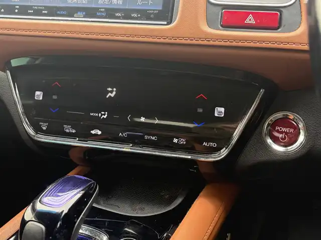 ホンダ ヴェゼル ハイブリッド Z 徳島県 2015(平27)年 7.8万km ホワイトオーキッドパール 純正８型ナビゲーション/（フルセグ/CD/DVD/SD/Bluetooth）/衝突軽減被害ブレーキ/バックモニター/ＥＴＣ/ハーフレザーシート/クリアランスソナー/LEDヘッドライト/フォグランプ/パドルシフト/カーテンエアバック/電気式パーキングブレーキ/オートホールド/プッシュスタート/スマートキー/スペアキー/革巻きステアリング/電動格納ミラー/オールオートパワーウインドウ/ステアリングリモコン/純正フロアマット/サイドバイザー/リヤワイパー/室内LEDランプ