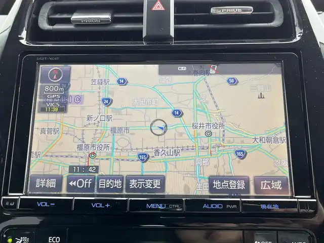 トヨタ プリウス A 奈良県 2017(平29)年 9.7万km アティチュードブラックマイカ 純正9インチナビ(フルセグTV/CD/DVD/AM・FM/BT)/バックカメラ/ビルトインETC2.0/前方ドラレコ/Toyota Safety Sense/プリクラッシュセーフティ/レーントレーシングアシスト/オートマチックハイビーム/レーダークルーズコントロール/先行車発進告知機能/前後コーナーセンサー/LEDヘッドライト/純正15インチアルミホイール/純正フロアマット
