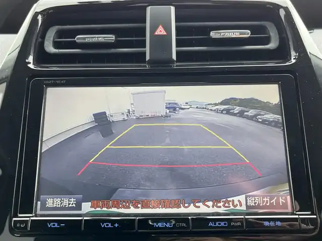 トヨタ プリウス A 奈良県 2017(平29)年 9.7万km アティチュードブラックマイカ 純正9インチナビ(フルセグTV/CD/DVD/AM・FM/BT)/バックカメラ/ビルトインETC2.0/前方ドラレコ/Toyota Safety Sense/プリクラッシュセーフティ/レーントレーシングアシスト/オートマチックハイビーム/レーダークルーズコントロール/先行車発進告知機能/前後コーナーセンサー/LEDヘッドライト/純正15インチアルミホイール/純正フロアマット