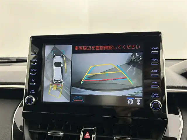 トヨタ カローラ クロス ハイブリッド Z 道央・札幌 2022(令4)年 1.4万km プラチナホワイトパールマイカ ・ワンオーナー/・４WD/・パノラマルーフ/・純正ディスプレイオーディオ/　BT/USB/Miracast/フルセグ/・パノラミックビューモニター/・ビルトインETC/・前後ドライブレコーダー/・トヨタセーフティセンス/・プリクラッシュセーフティ/・レーダークルーズコントロール/・レーンキープアシスト/・オートハイビーム/・クリアランスソナー/・BSM/・RSA/・RCTA/・パワーバックドア/・ハーフレザーシート/・前席シートヒーター/・D席パワーシート/・LEDヘッドライト/・フォグライト/・オートライト/・プッシュスタート/・スマートキー/・純正フロアマット/・ドアバイザー
