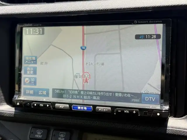 トヨタ アクア G 千葉県 2014(平26)年 6.4万km コバルトブルーメタリック SDナビ（AM/FM/CD/DVD/フルセグTV/Bluetooth）/ETC/横滑り防止装置/プッシュスタート/スマートキー/純正フロアマット/ISOFIX/純正ホイールキャップ/電動格納ミラー