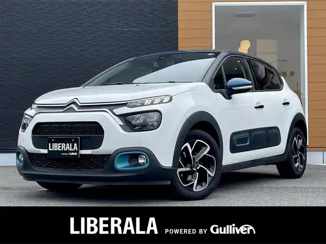 シトロエン Ｃ３ シャイン 栃木県 2021(令3)年 3.3万km 白 ワンオーナー /ディスプレイオーディオ/AppleCarPlay/AndroidAuto/バックカメラ/ETC/クリアランスソナー /アクティブブレーキアシスト /レーンキープアシスト/ブラインドスポット /クルーズコントロール/ドライブレコーダー/LEDヘッドライト/オートライト