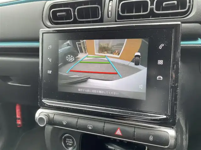 シトロエン Ｃ３ シャイン 栃木県 2021(令3)年 3.3万km 白 ワンオーナー /ディスプレイオーディオ/AppleCarPlay/AndroidAuto/バックカメラ/ETC/クリアランスソナー /アクティブブレーキアシスト /レーンキープアシスト/ブラインドスポット /クルーズコントロール/ドライブレコーダー/LEDヘッドライト/オートライト