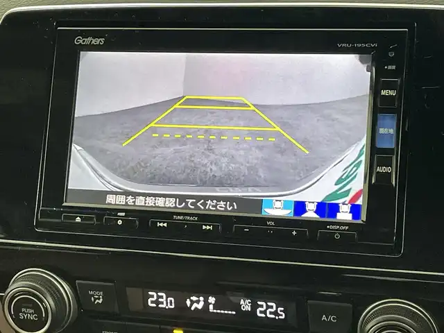 ホンダ ＣＲ－Ｖ EX・マスターピース 福島県 2019(令1)年 4.1万km プラチナホワイトパール サンルーフ/純正メモリーナビゲーション/型式：VRU-195CVi/【CD/DVD/MSV/SD/Bluetooth/フルセグTV】/・バックカメラ/・ETC2.0/・荷室シガーソケット/ホンダセンシング/・衝突軽減ブレーキ/・レーンキープアシスト/・アダプティブクルーズコントロール/電子パーキングブレーキ/・ブレーキオートホールド/パワーバックドア/レザーシート/・運転席＋助手席パワーシート/・運転席ポジションメモリー/・前席シートヒーター/ルーフレール/革巻きステアリング/・ステアリングスイッチ/・チルトステアリング/・パドルシフト/LEDヘッドライト/・オートライト/・フロントフォグライト/電光スカッフプレート/純正18インチアルミホイール/純正フロアマット/電動格納ミラー/プッシュスタート/・スマートキー/・スペアキー/取扱説明書/・ナビゲーション取扱説明書/・保証書